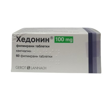 ХЕДОНИН 100мг х 60ф.тб.